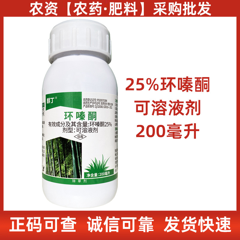 ���ͪ200����1