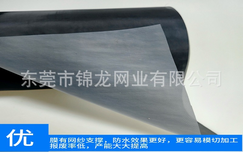 优P009系列.jpg