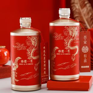 �Y�錣�þ�ƿϲ��׾�ƿһ���b�ߙn����վ�ƿDIY��ƿС�t��ͬ��