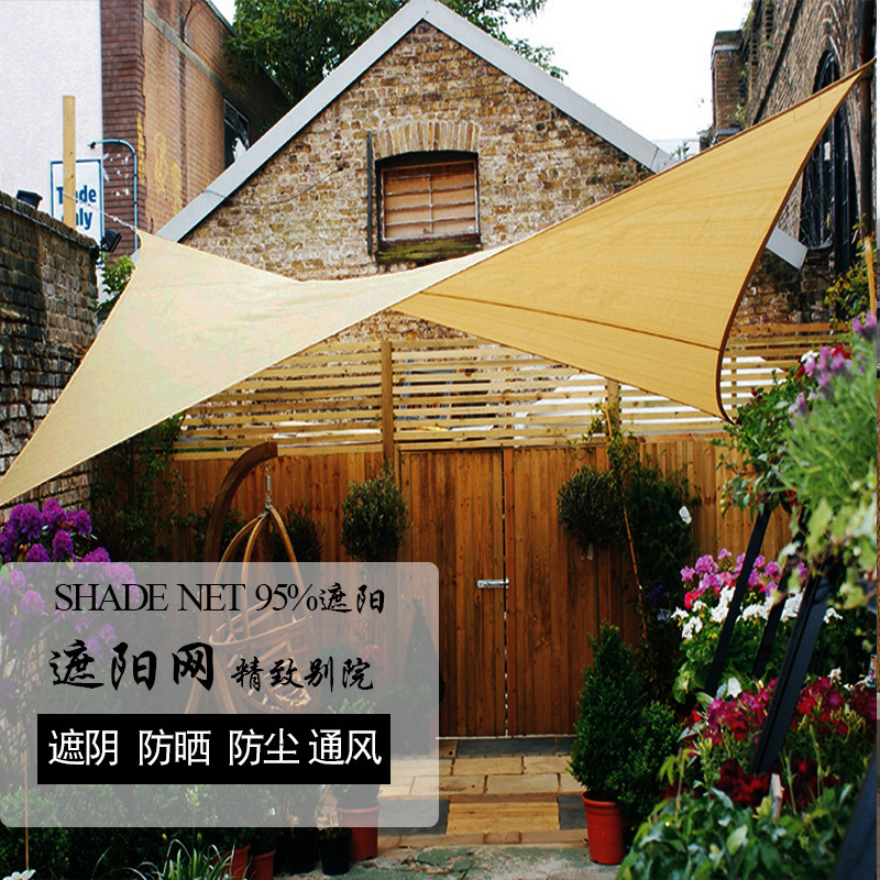 外贸批发遮阳网加密加厚防晒网跨境遮阴网养殖大棚肉家用庭院花卉