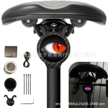 �¿�Programmable Eyes Rear Bike Lights�ɾ����۾�����܇���