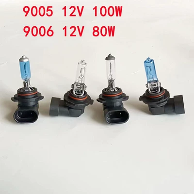 Avtomobil lampası 12V9005 9006 duman farası 100W Halogen Super Parlaq Fara