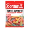 Eraser, chewy candies, 80G