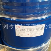 南亚NPEL-128环氧树脂可分小包装 CAS号25068-38-6