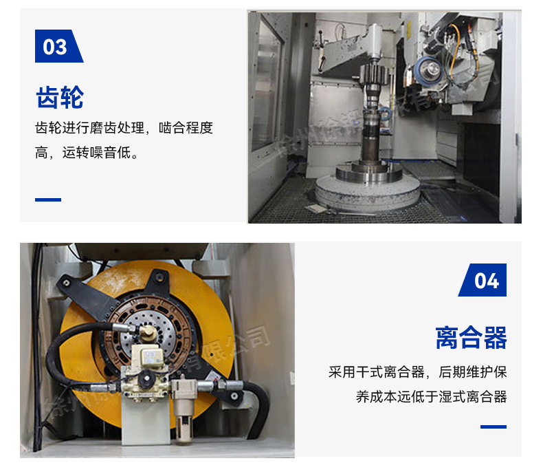 气动冲床细节qiep_02