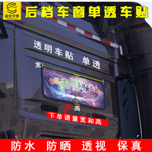 һ�����l؛܇��͸�󴰲����NĤ ��n�����W���͸��܇�N�b��N��