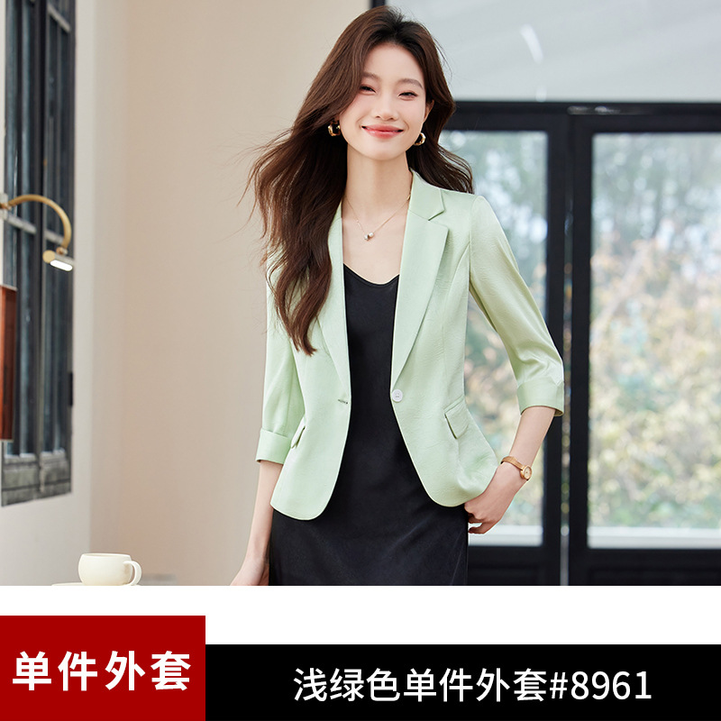 Green jacket