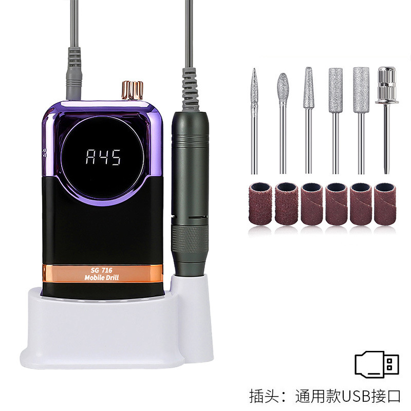 Lijadora de uñas de almacenamiento de energía transfronteriza 45000RPM Lijadora de uñas eléctrica de alta rotación con lijadora de uñas con base