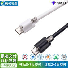 ���ƹ��Itype-c�������ݽz�B�Ӿ� ���I���C�ɼ���������朔�����