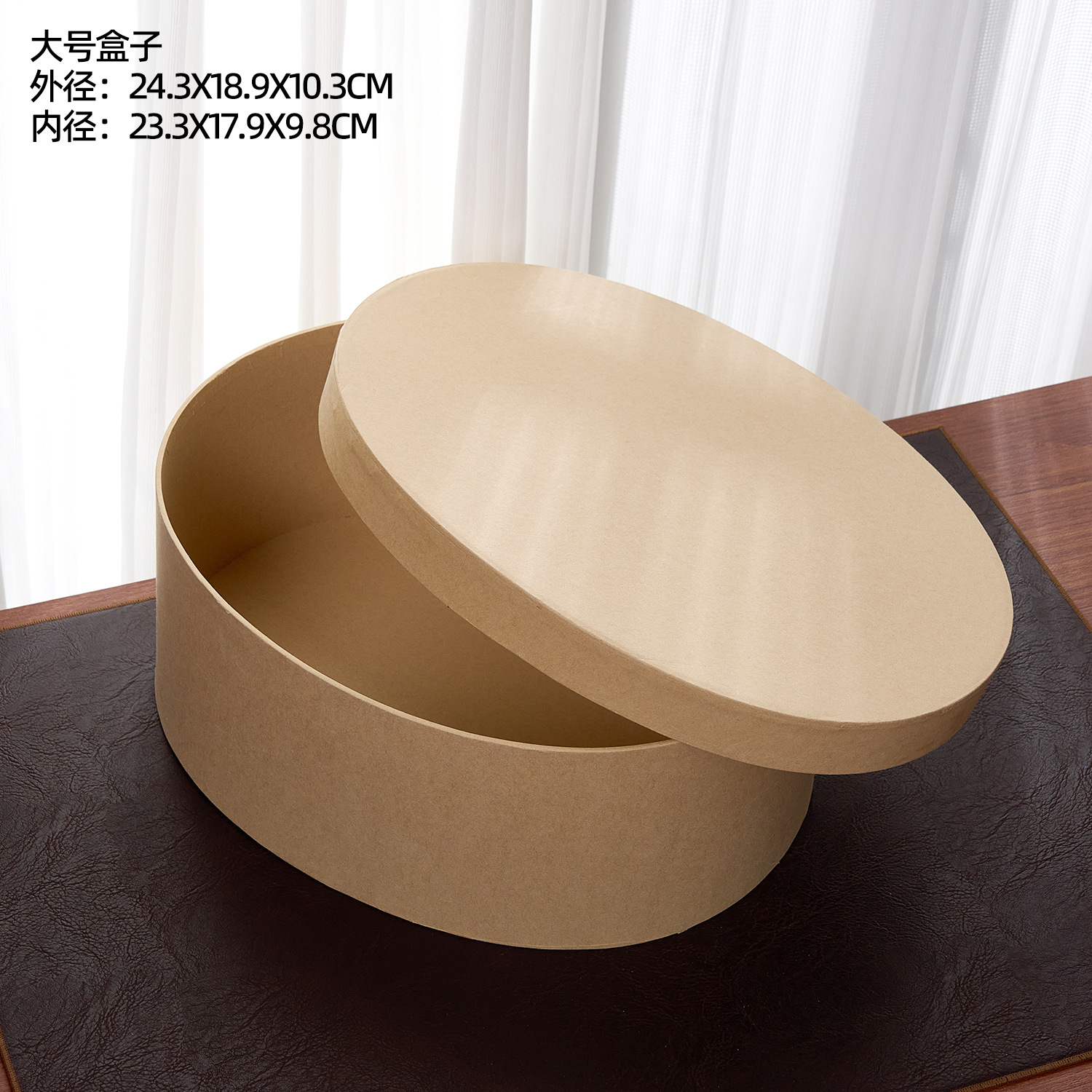 Caja de papel kraft, pequeña caja de regalo para jabón, caja de regalo para jabón de uva, caja de regalo de Navidad, caja de regalo de Halloween, caja de regalo de recuerdo