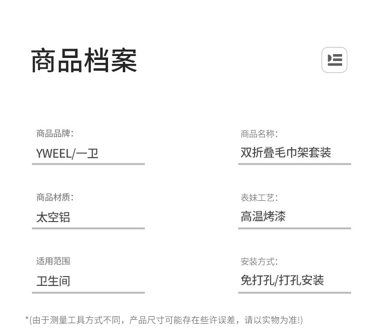 O1CN01BH9Km11dmpYz2ZVoz_!!2214692693779-0-cib.jpg?__r__=1681370484770