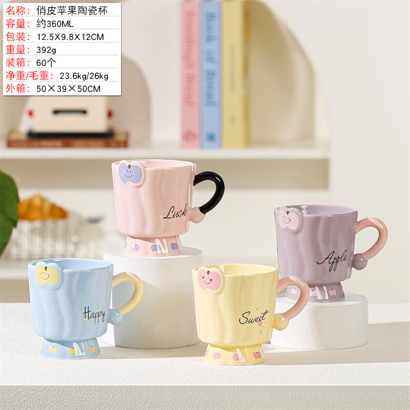 Taza de cerámica navideña con tapa, diseño degradado y gran capacidad