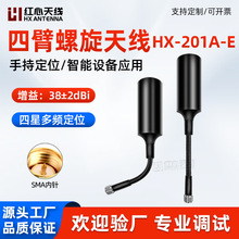 ���Ƕ��lGNSS�ı������Z�i���쾀RTK����GPS&Phi;23*145mm�y���쾀