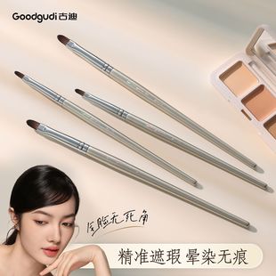 �ŵϾ����������ˢ���^�I�ϰ��c�����o�����w����Ȧ����y���yˢ