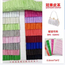 �S��ֱ�N�ް�������Ƥ�yPUƤ�ﲼ�ϕr�������Ь�����������0.8m