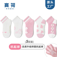 ��ͯ���m�ļ�����Ůͯ�д�ͯ�\���m�޾W��͸��������mŮ�����m