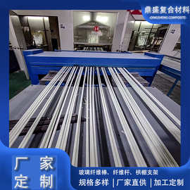 玻璃纤维杆农业小拱棚支架高韧性玻璃纤维棒育苗定植杆玻纤杆