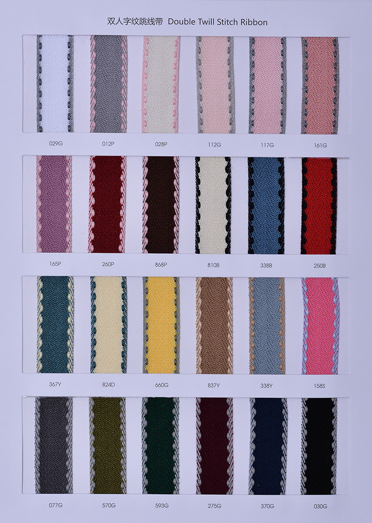 En stock doble palabra puente cinta 24 colores flor decoración hecha a mano DIY accesorios para el cabello Yao Ming puente salto cinta