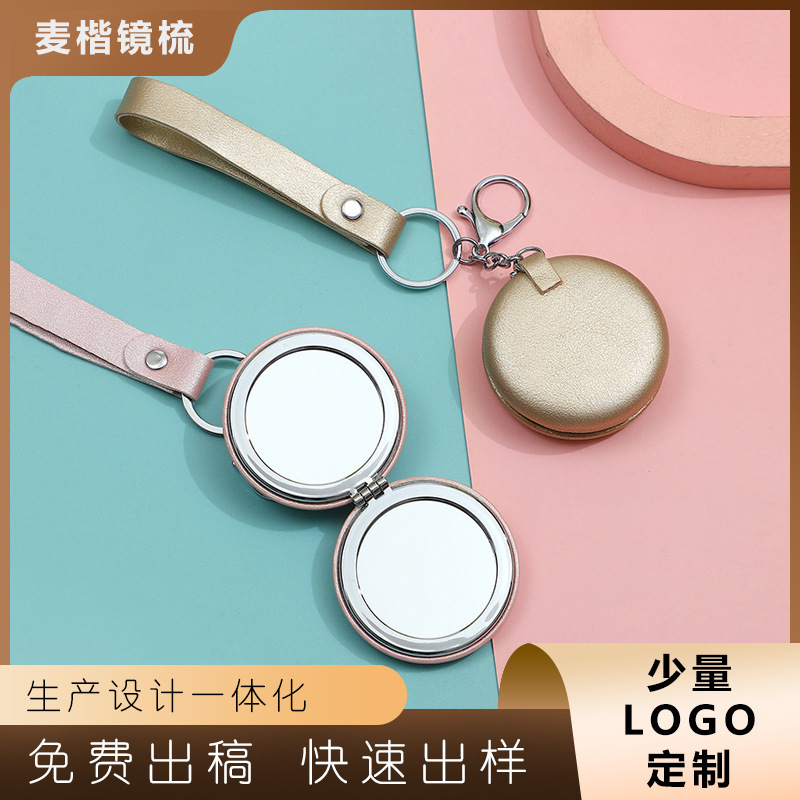Frosted double-sided mirror simple elegant dressing mirror portable small mirror quicksand gold makeup mirror come to logo factory