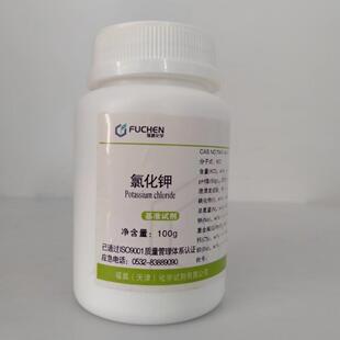 ��׼ԇ�� CAS��7447-40-7  �Ȼ�� PT100g ������׼ԇ��