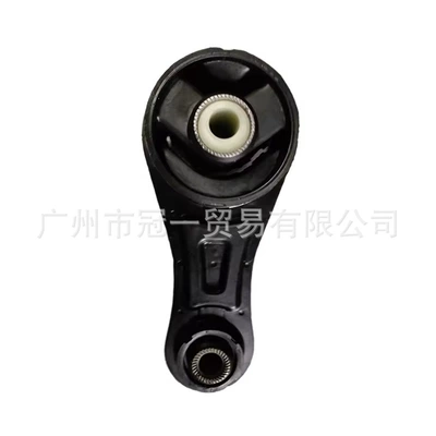 50015740 Machine Foot Glue Rear Suitable for Roewe 350/Mg 5 1.5L 11-13