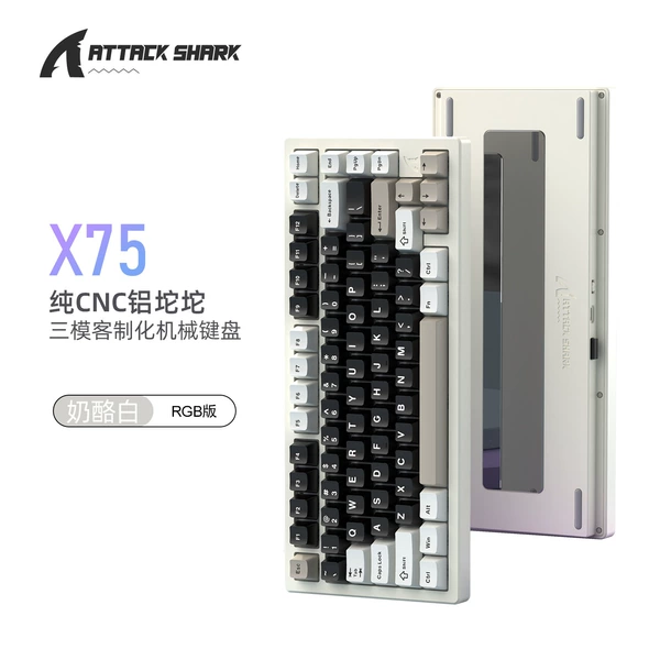 Attack Shark X75 three-mode RGB aluminum tuotuo keyboard cheese white crystal axis 10000mAh
