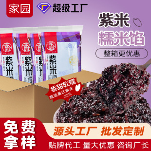 ���Ƽ҈@�����W�����þ��x�A������o����S���������l����