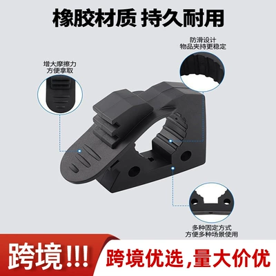 Other Automotive Safety Supplies — Bracket Car-Mounted Shovel Holder