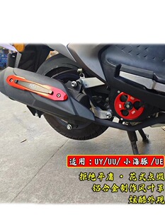 �m��UY125���b���D�L�~��С����ɢ���� UUȫ�X�Ͻ��L��݆�L��