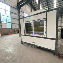 �~���X�ܷ��x�O��߉��o늷��x�C ��������u����~�X���x