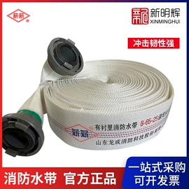 通用手套;其他呼吸防护;防毒面具