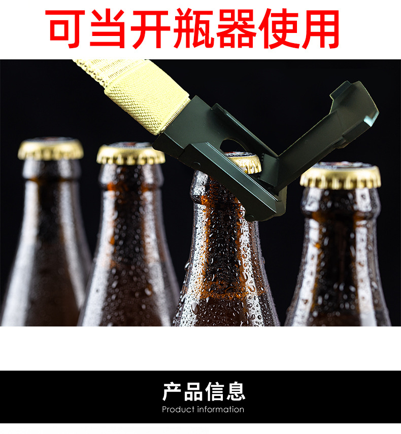 新款开瓶器_05.jpg