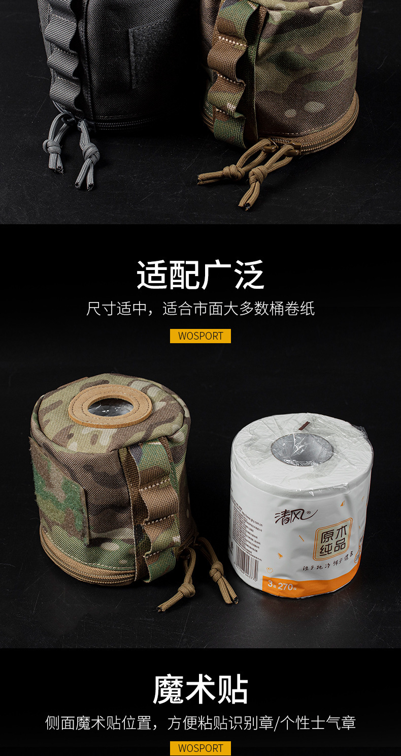 bp-93内页_05.jpg?x-oss-process=image/format,png