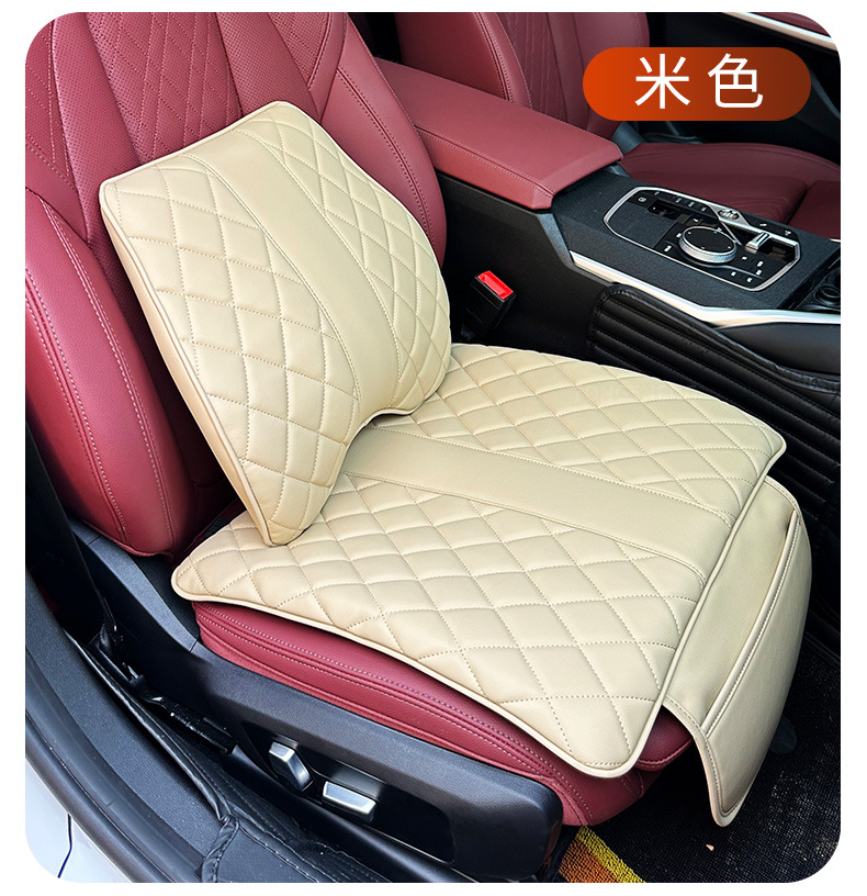 Factory Direct Sales Four-Season Universal Backrest Office Seat Cushion Memory Foam Car Seat Cover Car Lumbar Support Wholesale