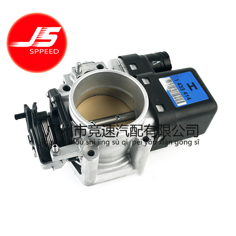 Electronic throttle body 13541433414 compatible 323Ci 323i 328i 528i 0076231