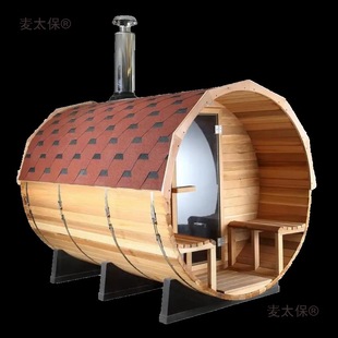 Sauna Stove Balcony Wood-Burning Barrel Bath Room Wood Villa Round Light Wave Steam Rainwater-Proof Far Infrared Outdoor Metabo