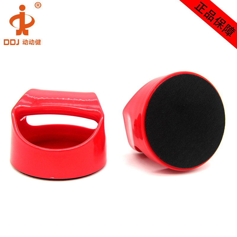 ��������������ѷ����������������������94/100mmAir hockey