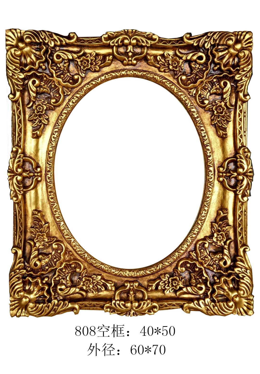 adcf594a3210823e93b21b68402f56