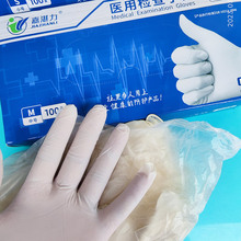 ���z�t�Ùz�����׺г�ߏ����z�Ӻ�ʳƷ�����ð�͸�����|�����b