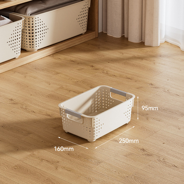 Plastic big storage basket