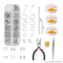 �_��Ȧ���r�ۏ������Ʒ�M�����b ���DIY���Ͽ羳���Ʒ������l