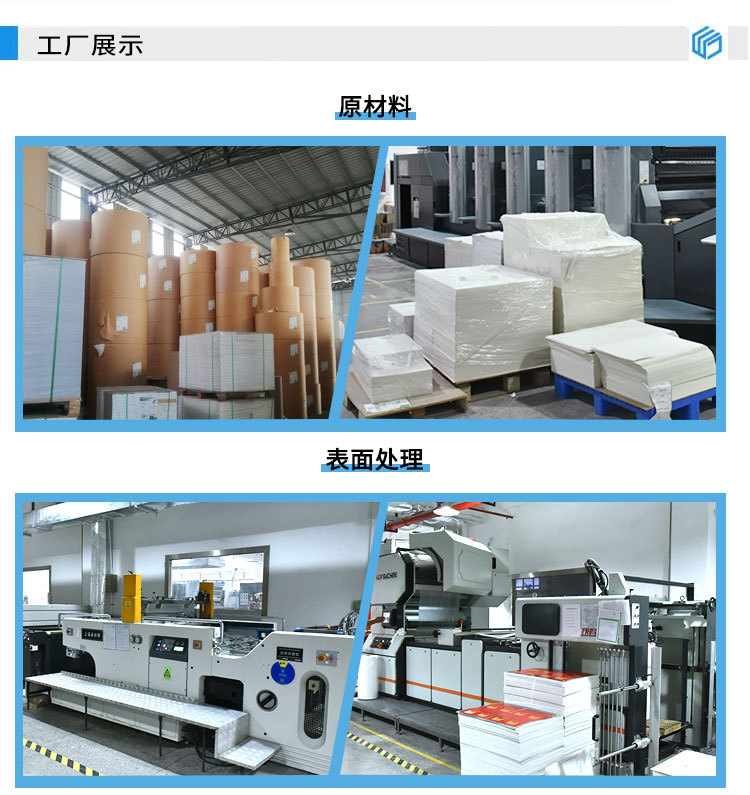 详情页国内_05.jpg