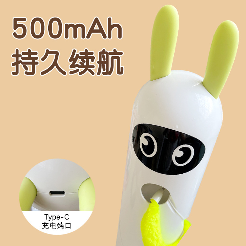 追追乐智能感应猫玩具 小白兔自动逗猫棒 自嗨解闷神器尾巴|undefined