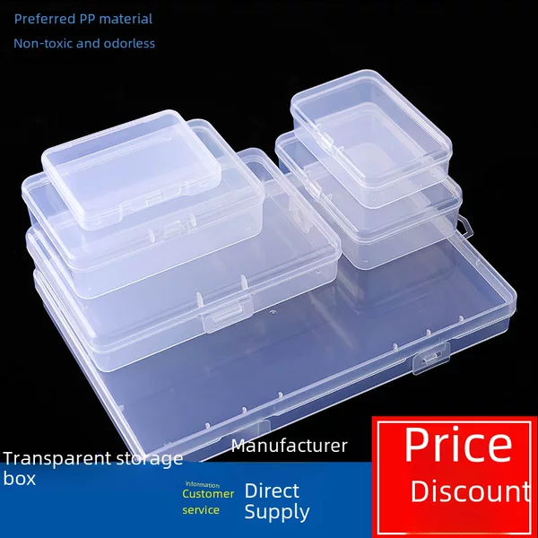 Transparent Pp Box with Lid, Rectangular Box, Hardware Packaging Box, Nail Art Jewelry Box, Toy Plastic Storage Box