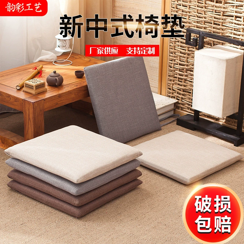 Новая Подушка для стула в китайском стиле льняная Подушка дышащая утолщенная Подушка Татами обеденный стул офисный стул современная Подушка для стула