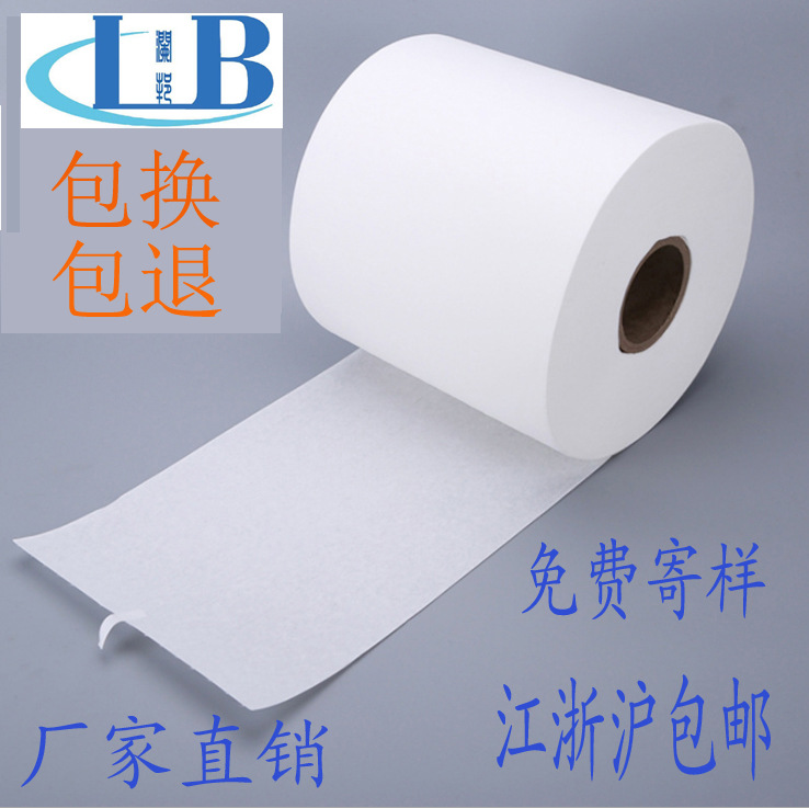 工业擦拭布 无尘擦拭纸 白色大卷纸 吸油纸 无尘纸 无尘布 抹布