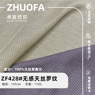 �ļ��F؛����110G�o����z�_�y1*1��нz��ᘿ��������_������