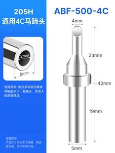 A-BF/�������F�^500Mϵ��ABF-500-4C���F�^205H�������F�^(��֧)