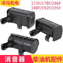 L͙Cl늙CR·иC173F 186F 192F 195ŚܟͲ