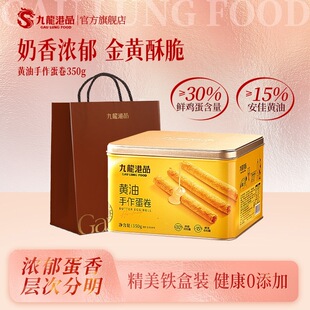 ������Ʒ�S����������350g�u������ͶY��ʳ�����خa�F�޶Y��